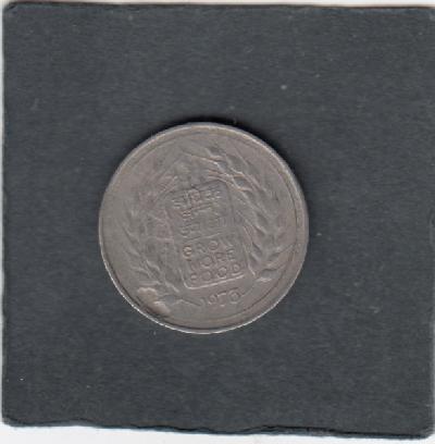 Beschrijving: 50 Paisa  F.A.O. 